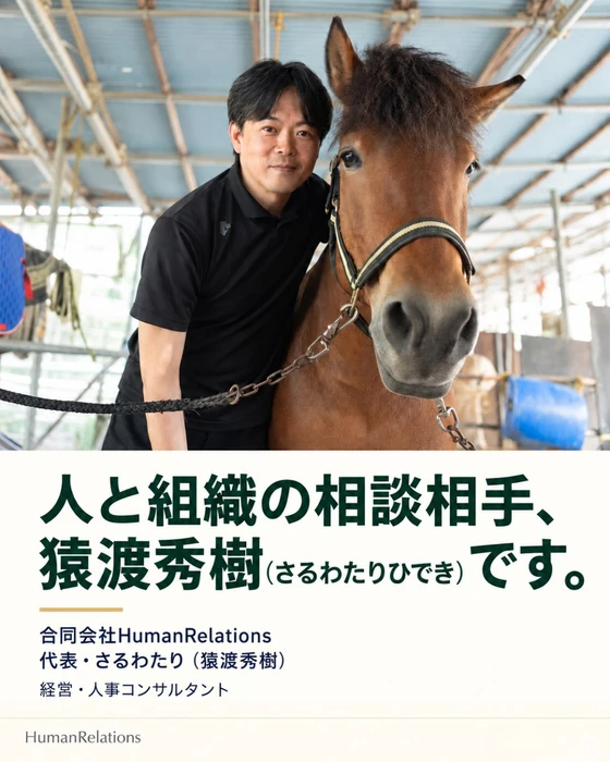 画像237