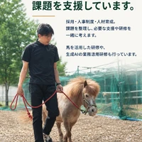 画像238