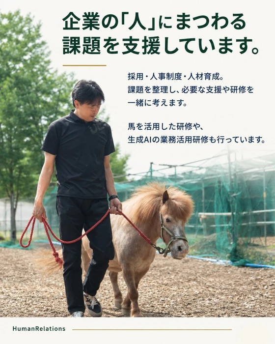 画像238