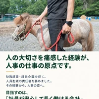画像239