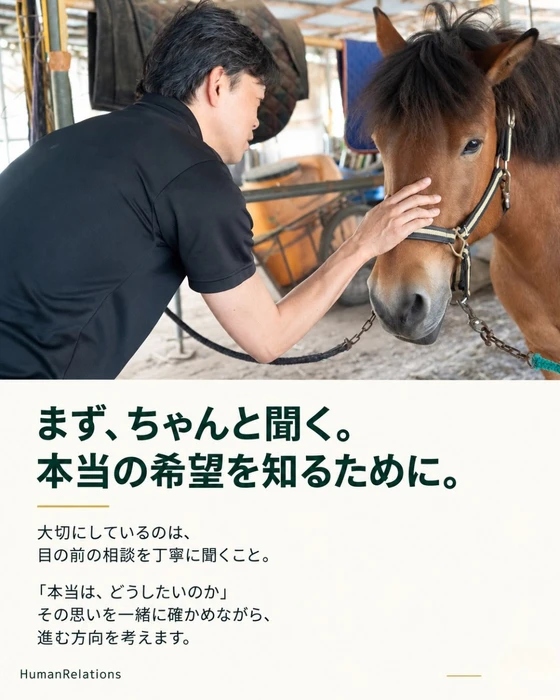 画像240