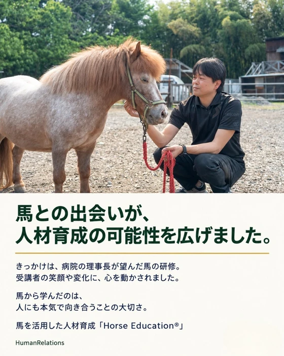 画像241