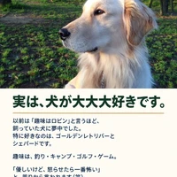 画像243