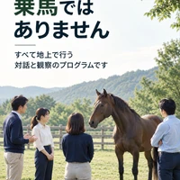 画像248