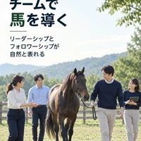 画像252