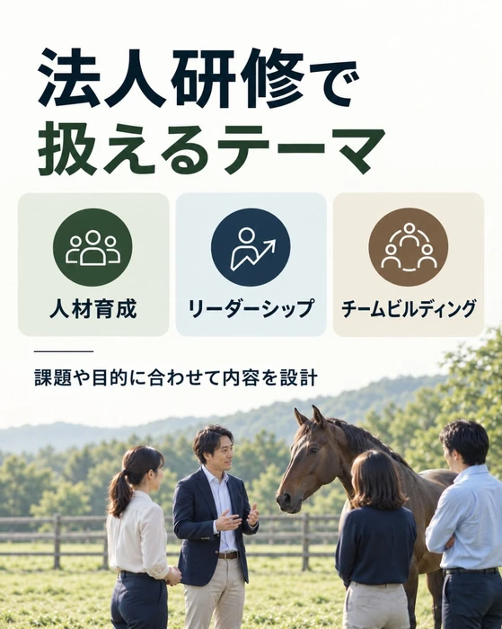 画像253