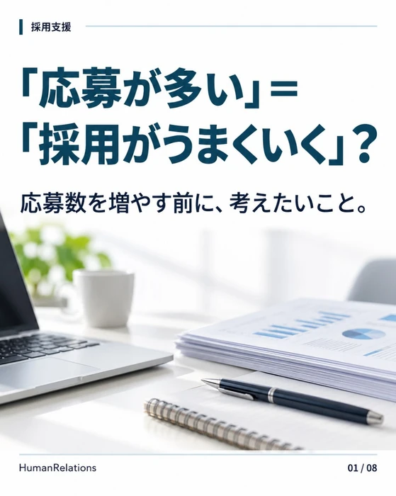 画像258