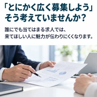 画像259