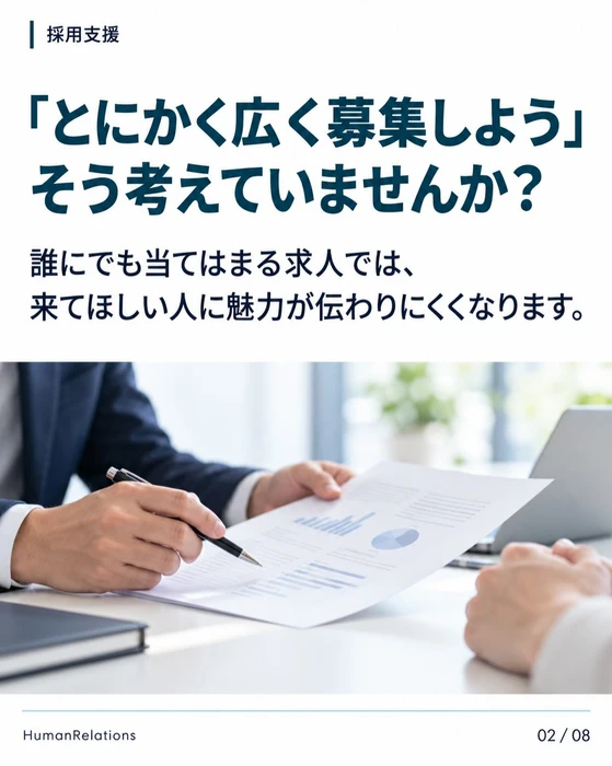 画像259