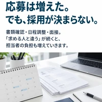 画像260