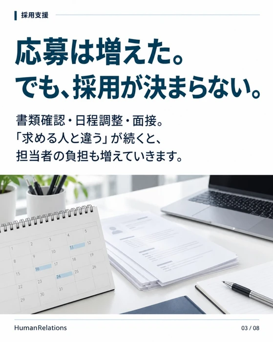 画像260