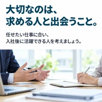 画像261