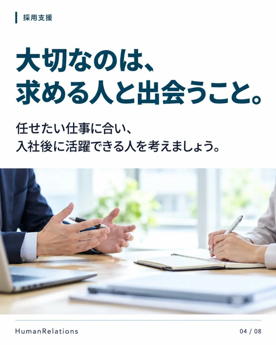 画像261