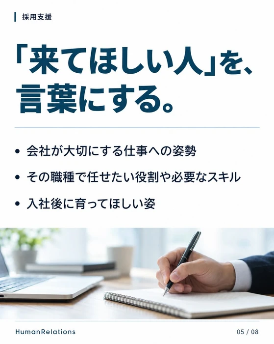 画像262