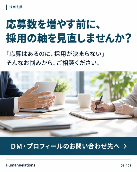 画像265