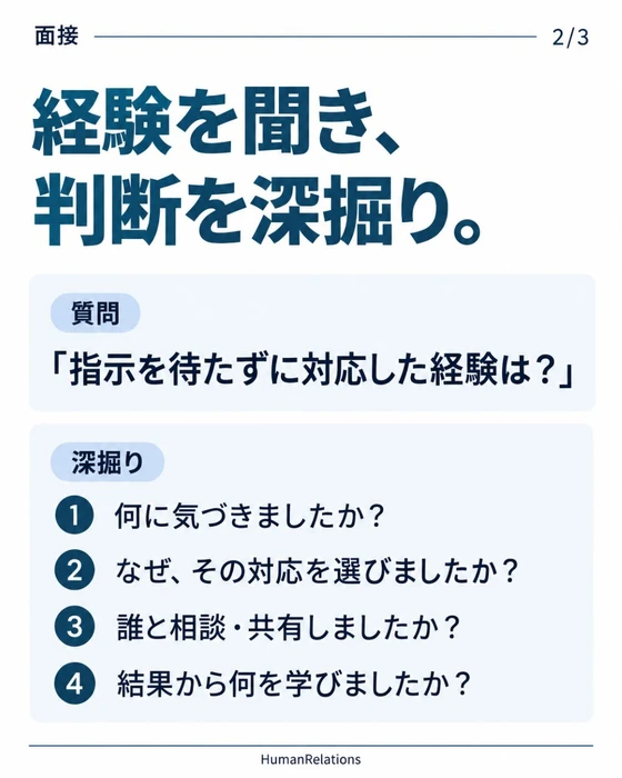 画像268