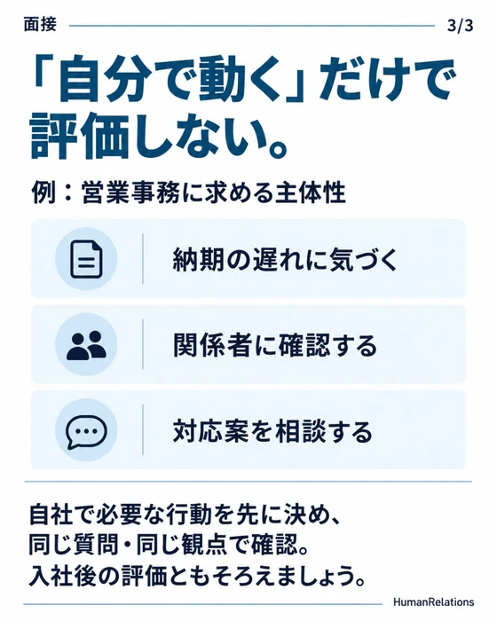 画像269