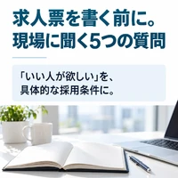 画像271
