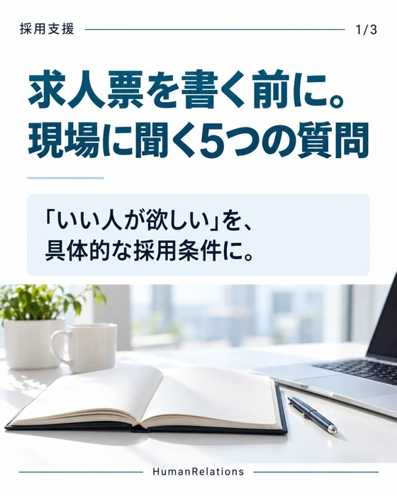 画像271