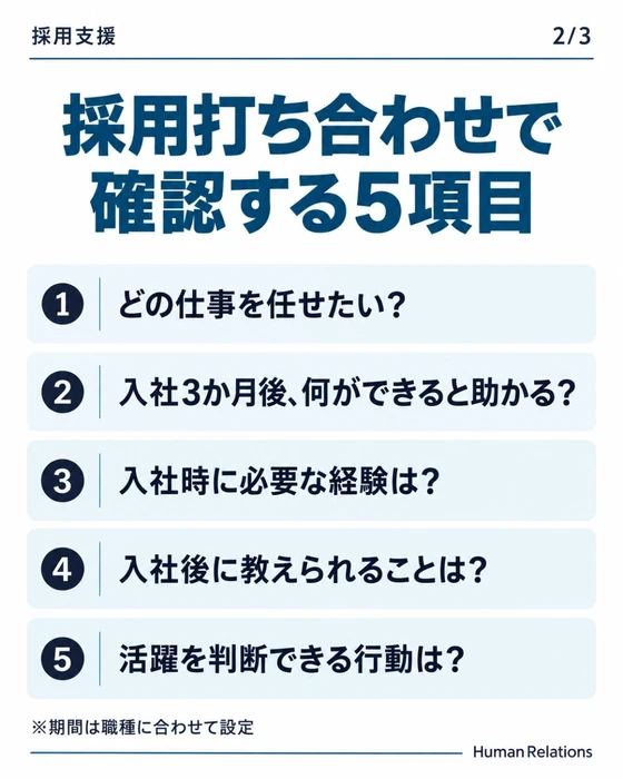 画像272