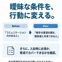 画像273