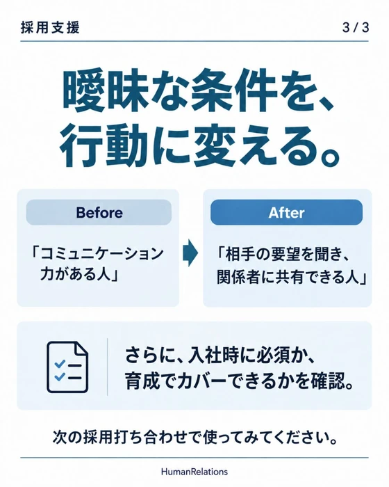 画像273