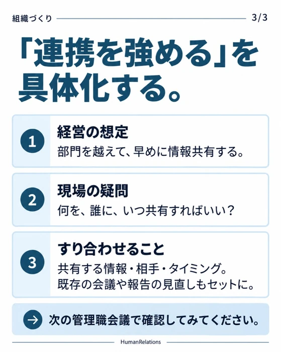 画像277