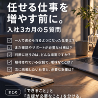 画像281