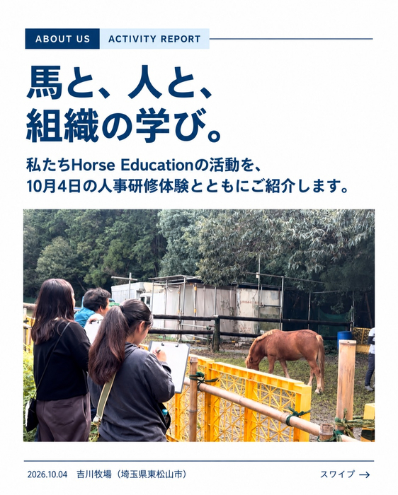 画像285