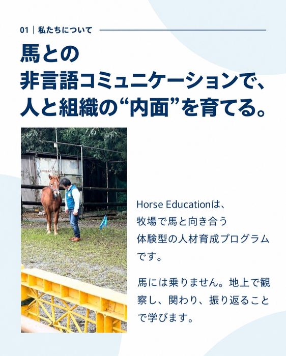 画像286