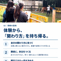 画像287