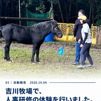 画像288
