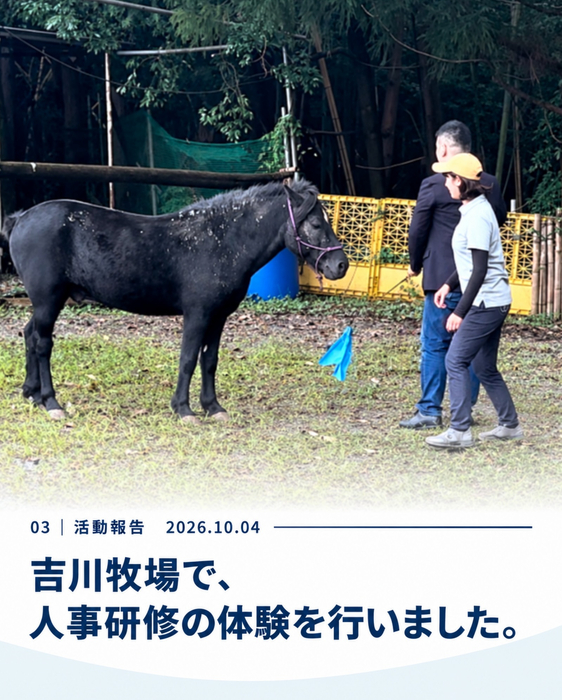 画像288