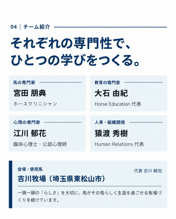 画像289