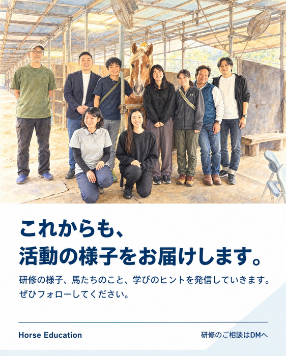 画像290
