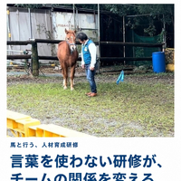 画像292