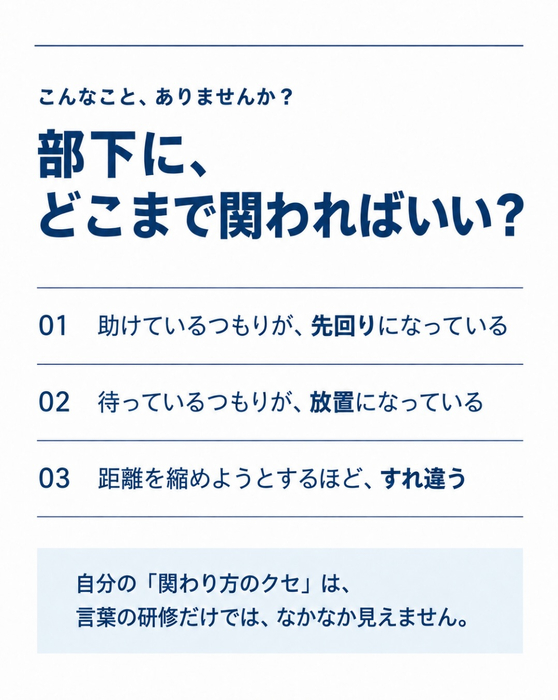 画像293
