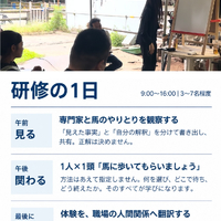 画像297